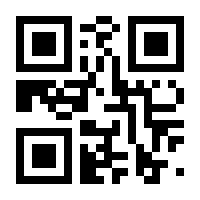 QR-Code zur Buchseite 9783842369757