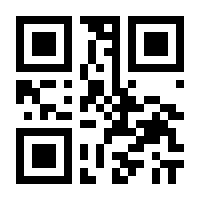 QR-Code zur Buchseite 9783842600553