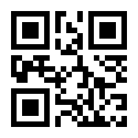 QR-Code zur Buchseite 9783842600690