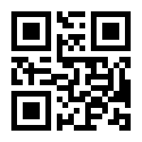 QR-Code zur Buchseite 9783842600805