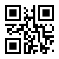 QR-Code zur Buchseite 9783842600812