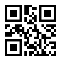 QR-Code zur Buchseite 9783842617308