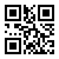 QR-Code zur Buchseite 9783842630185