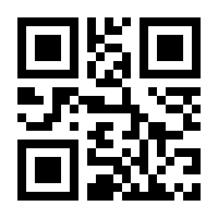 QR-Code zur Buchseite 9783842631694