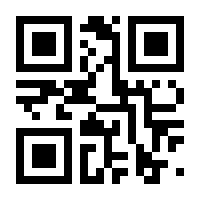 QR-Code zur Buchseite 9783842631731