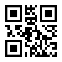 QR-Code zur Buchseite 9783842631823