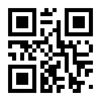 QR-Code zur Buchseite 9783842668065