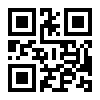 QR-Code zur Buchseite 9783842668072