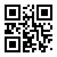 QR-Code zur Buchseite 9783842681972