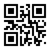 QR-Code zur Buchseite 9783842683242