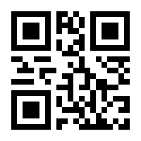 QR-Code zur Buchseite 9783842688650