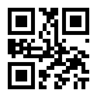 QR-Code zur Buchseite 9783842691803