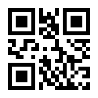 QR-Code zur Buchseite 9783843200349