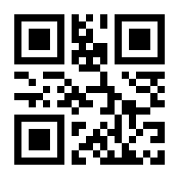 QR-Code zur Buchseite 9783843401487