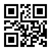 QR-Code zur Buchseite 9783843411738