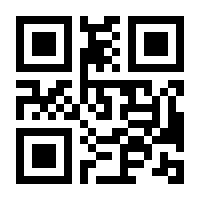 QR-Code zur Buchseite 9783843412513