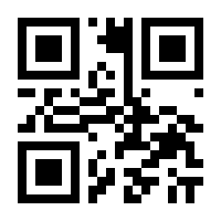 QR-Code zur Buchseite 9783843413527