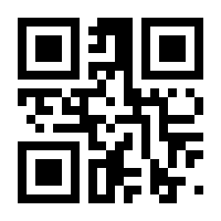 QR-Code zur Buchseite 9783843414166