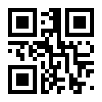 QR-Code zur Buchseite 9783843414616