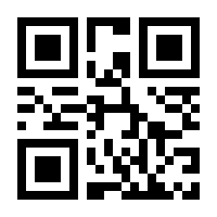 QR-Code zur Buchseite 9783843414630