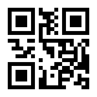 QR-Code zur Buchseite 9783843414982