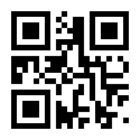 QR-Code zur Buchseite 9783843415316