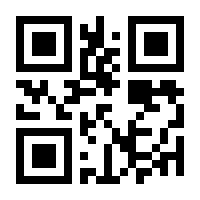 QR-Code zur Buchseite 9783843415347