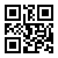 QR-Code zur Buchseite 9783843460866