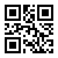 QR-Code zur Buchseite 9783843462174