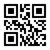 QR-Code zur Buchseite 9783843464260