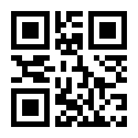 QR-Code zur Buchseite 9783843464277