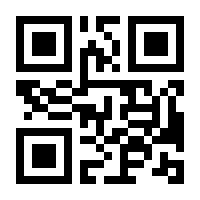 QR-Code zur Buchseite 9783843601092