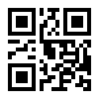 QR-Code zur Buchseite 9783843610698