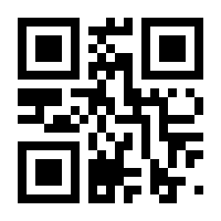 QR-Code zur Buchseite 9783843612272