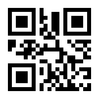 QR-Code zur Buchseite 9783843615235