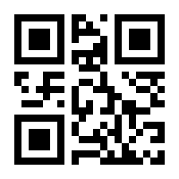 QR-Code zur Buchseite 9783843700993