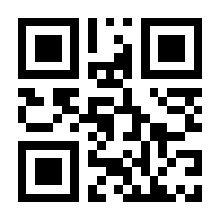 QR-Code zur Buchseite 9783843701433