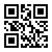 QR-Code zur Buchseite 9783843703420