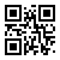 QR-Code zur Buchseite 9783843703482