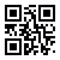 QR-Code zur Buchseite 9783843704625