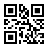 QR-Code zur Buchseite 9783843706124