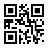 QR-Code zur Buchseite 9783843708036