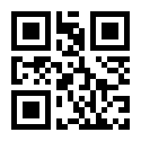 QR-Code zur Buchseite 9783843708968