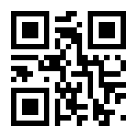 QR-Code zur Buchseite 9783843709989