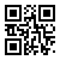 QR-Code zur Buchseite 9783843711456