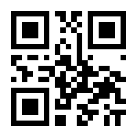 QR-Code zur Buchseite 9783843711517