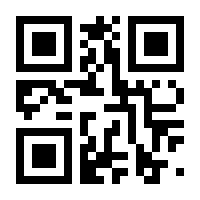 QR-Code zur Buchseite 9783843712330