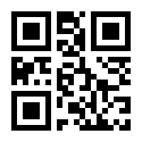 QR-Code zur Buchseite 9783843712521