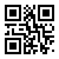 QR-Code zur Buchseite 9783843800518