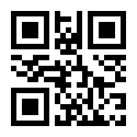 QR-Code zur Buchseite 9783843800617